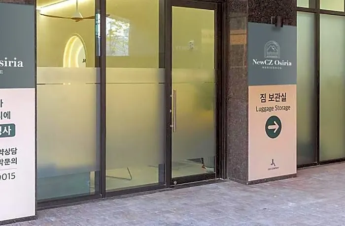 Newcz Osiria 4* Busan